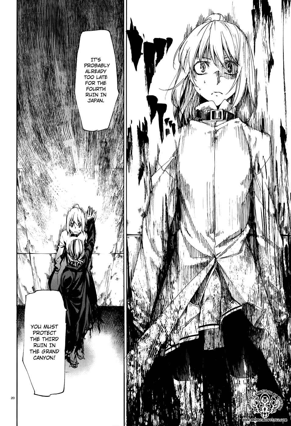 Page 21 Chapter 16 Taboo-Tattoo
