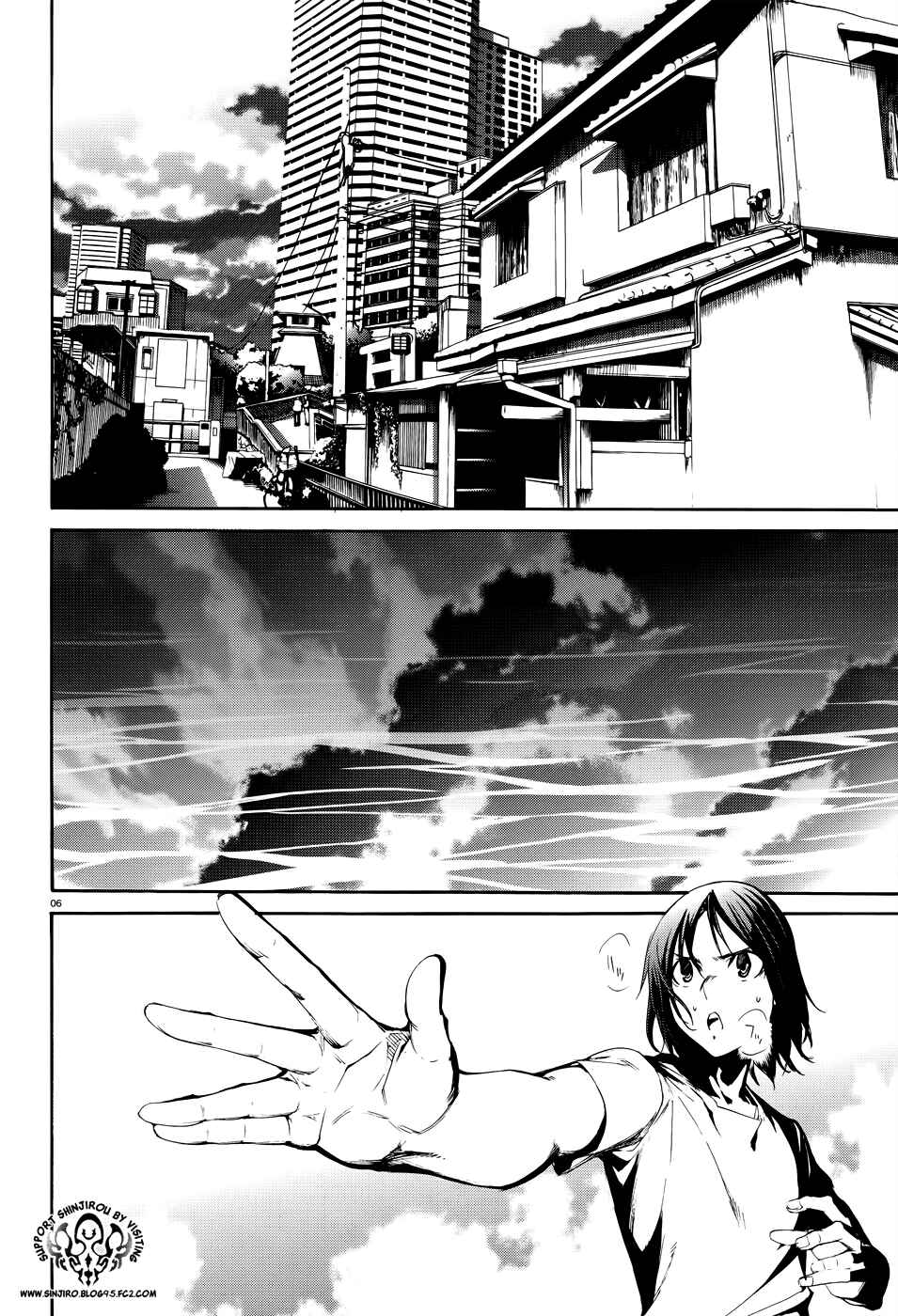 Page 7 Chapter 16 Taboo-Tattoo