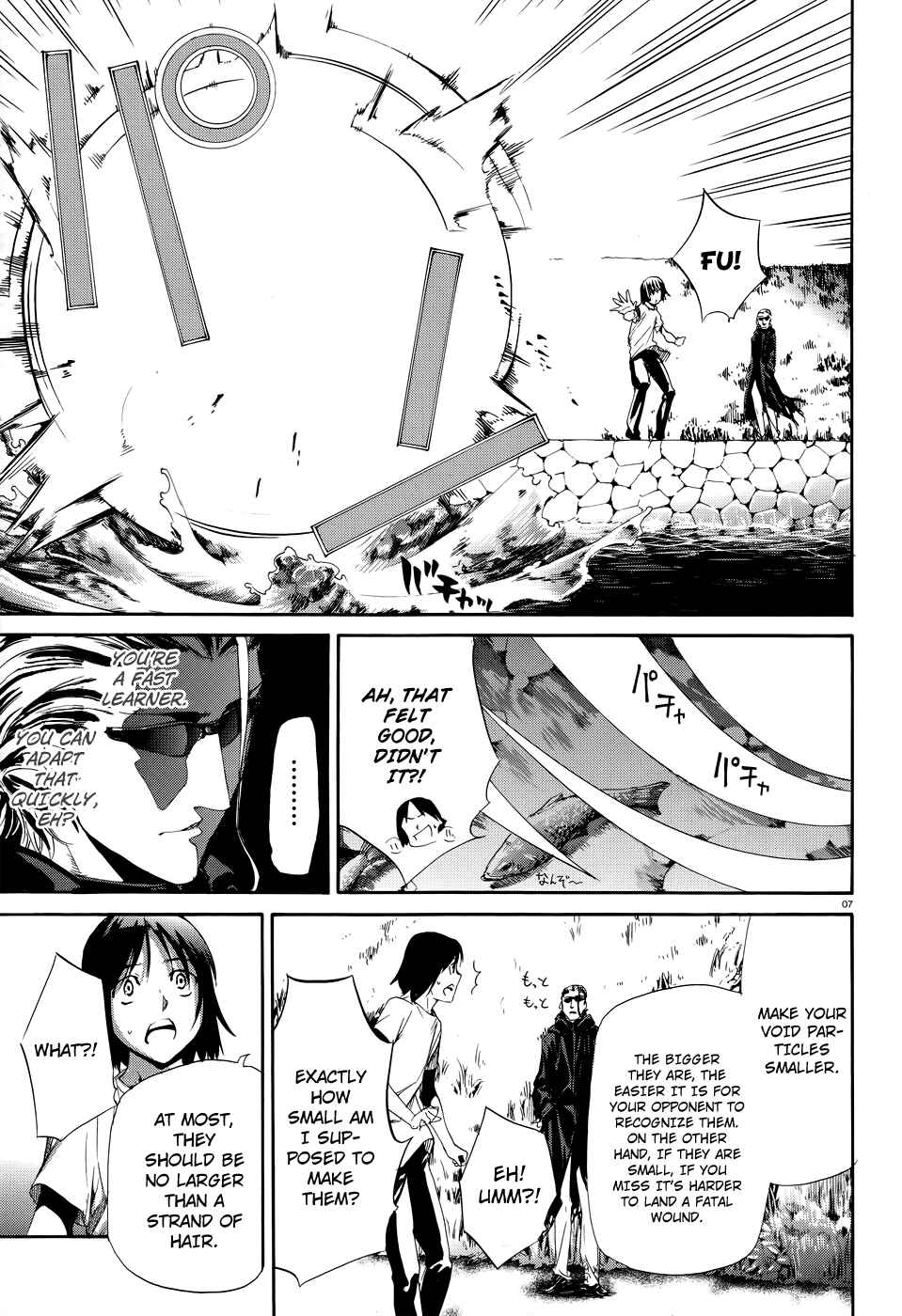 Page 8 Chapter 16 Taboo-Tattoo
