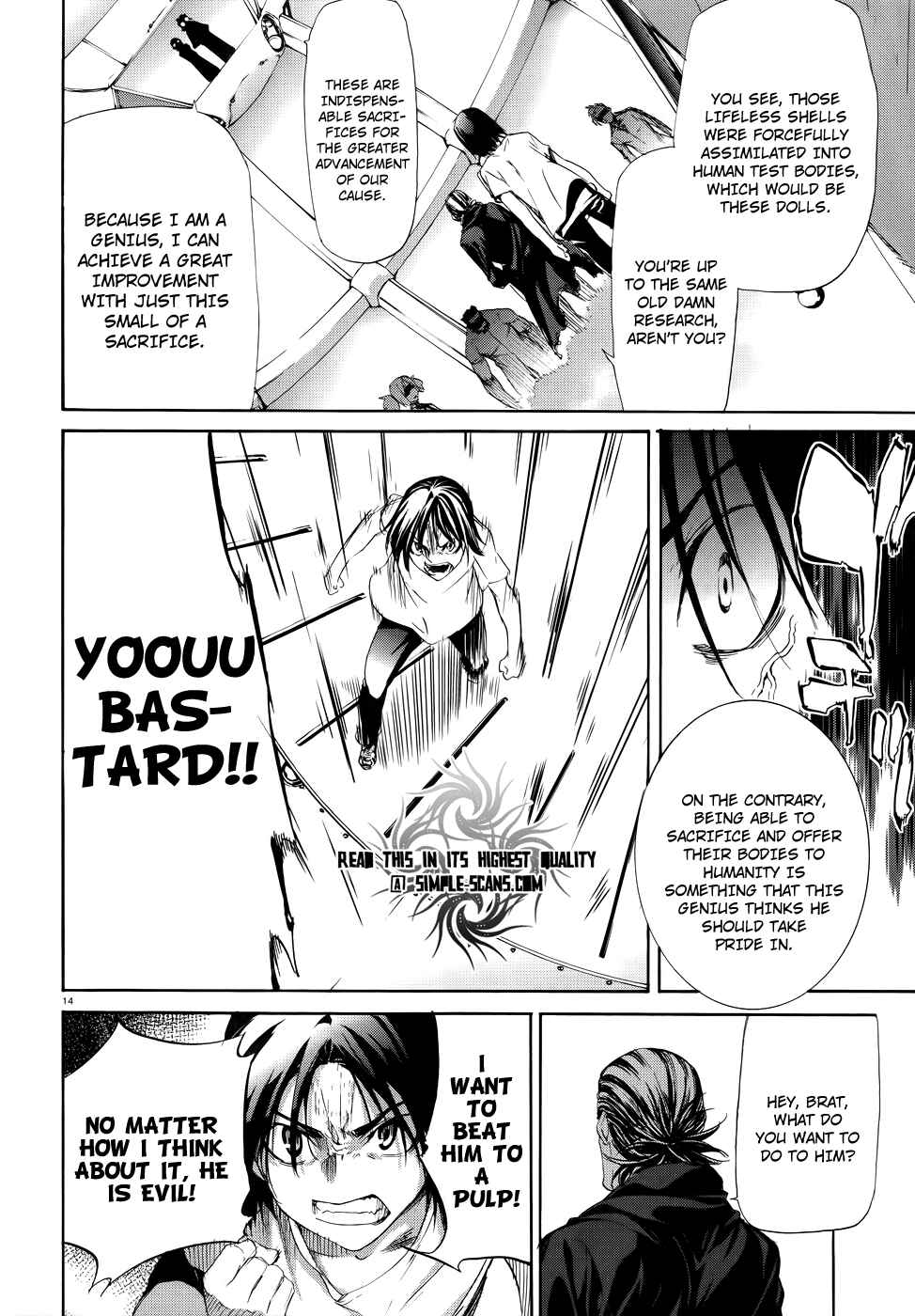 Page 13 Chapter 14 Taboo-Tattoo