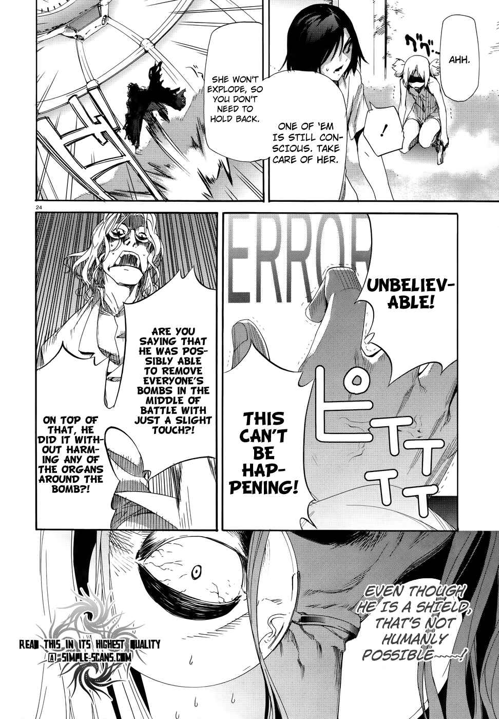 Page 22 Chapter 14 Taboo-Tattoo