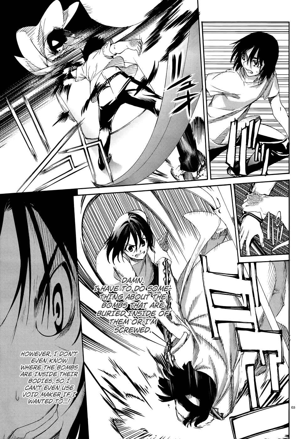 Page 3 Chapter 14 Taboo-Tattoo