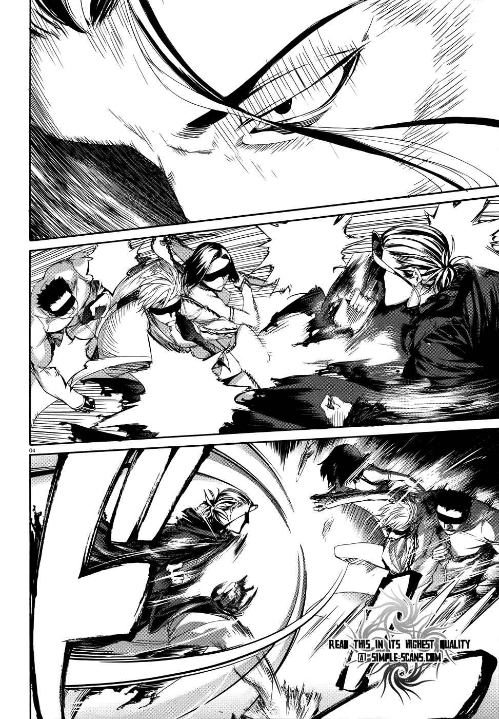 Page 4 Chapter 14 Taboo-Tattoo