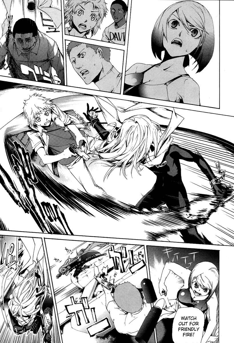 Page 19 Chapter 5 Taboo-Tattoo