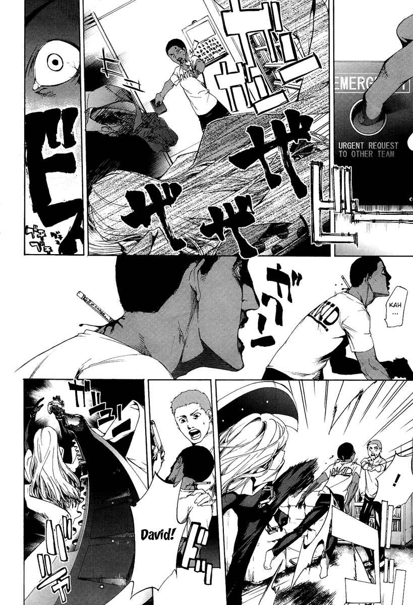 Page 20 Chapter 5 Taboo-Tattoo