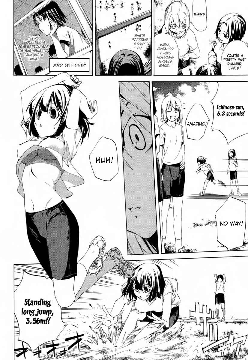Page 25 Chapter 5 Taboo-Tattoo