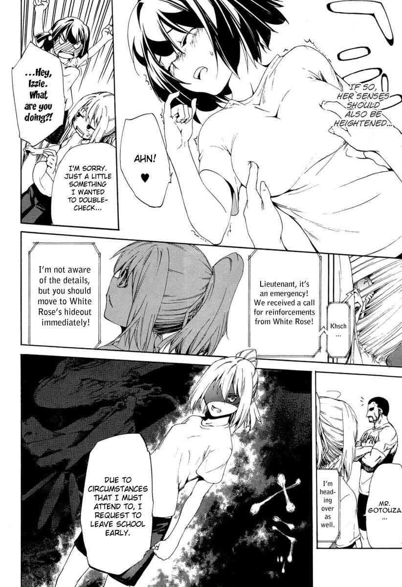 Page 27 Chapter 5 Taboo-Tattoo