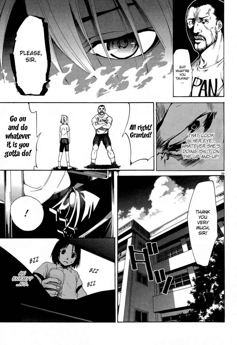 Page 28 Chapter 5 Taboo-Tattoo