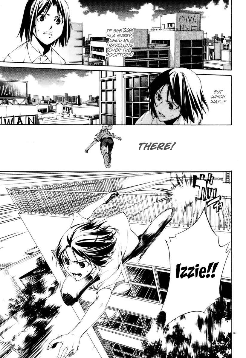Page 32 Chapter 5 Taboo-Tattoo