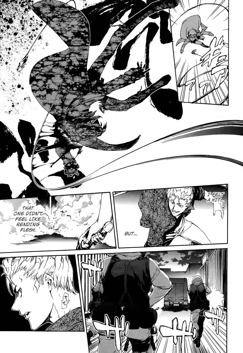 Page 10 Chapter 8 Taboo-Tattoo