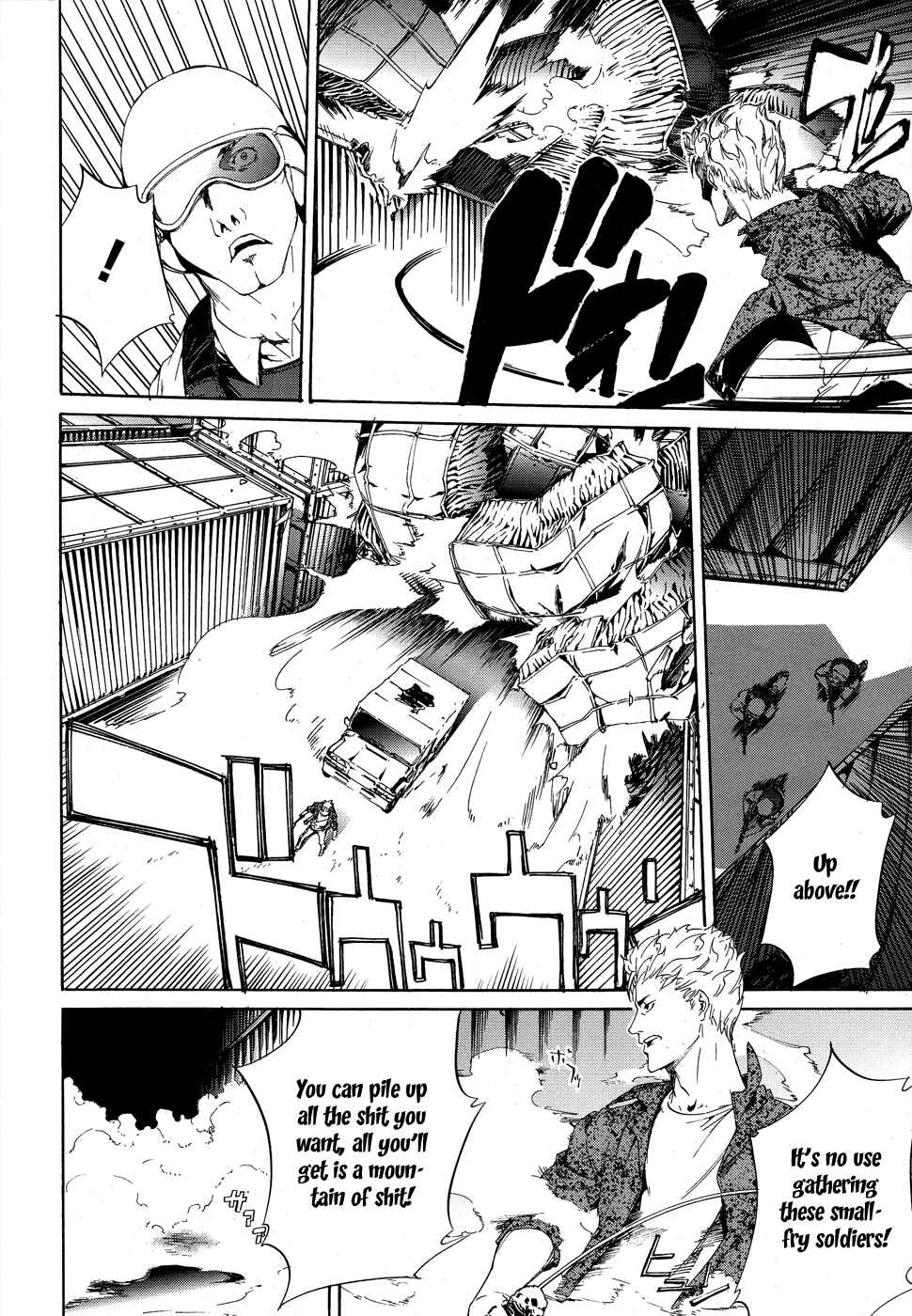 Page 11 Chapter 8 Taboo-Tattoo