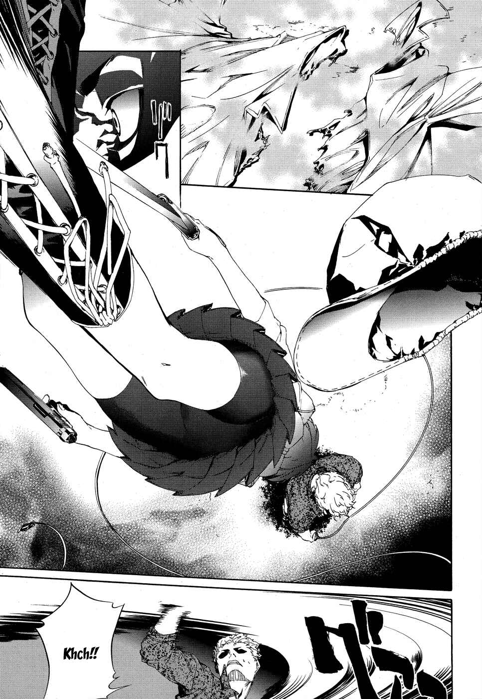 Page 12 Chapter 8 Taboo-Tattoo