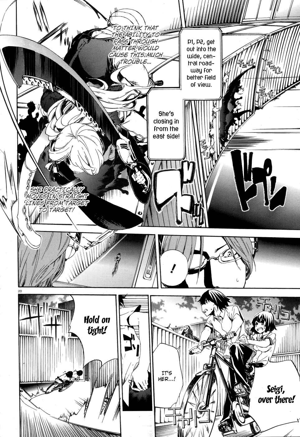 Page 17 Chapter 8 Taboo-Tattoo