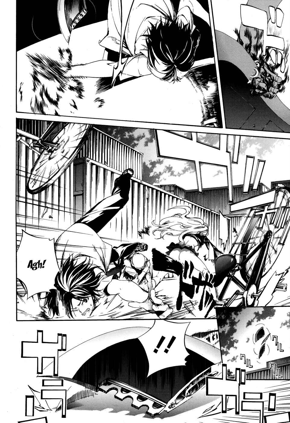 Page 19 Chapter 8 Taboo-Tattoo
