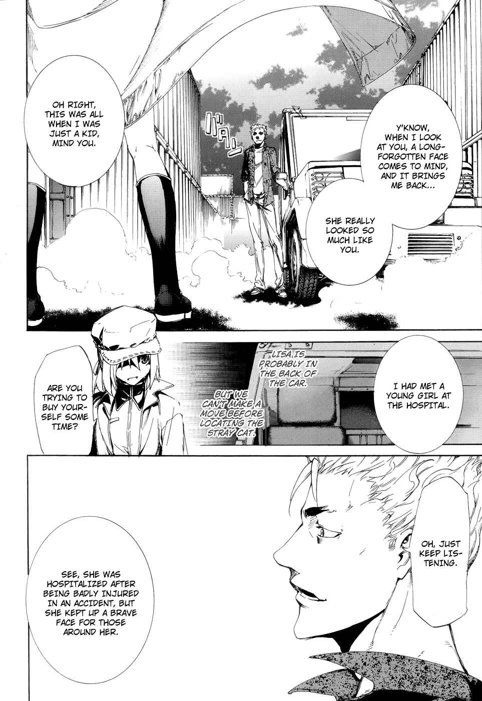 Page 2 Chapter 8 Taboo-Tattoo