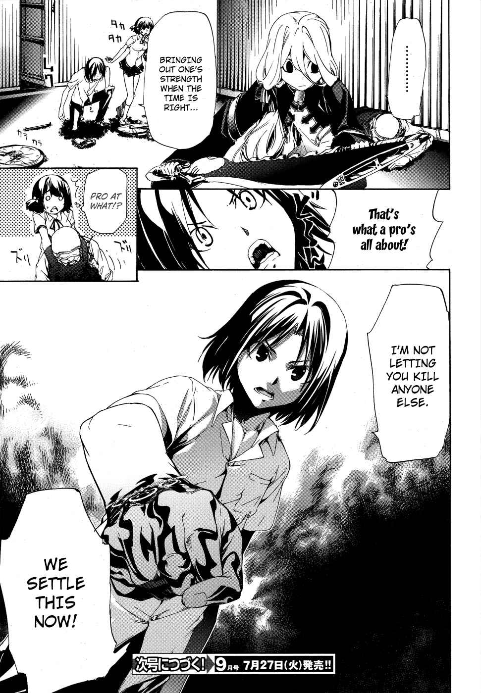 Page 20 Chapter 8 Taboo-Tattoo