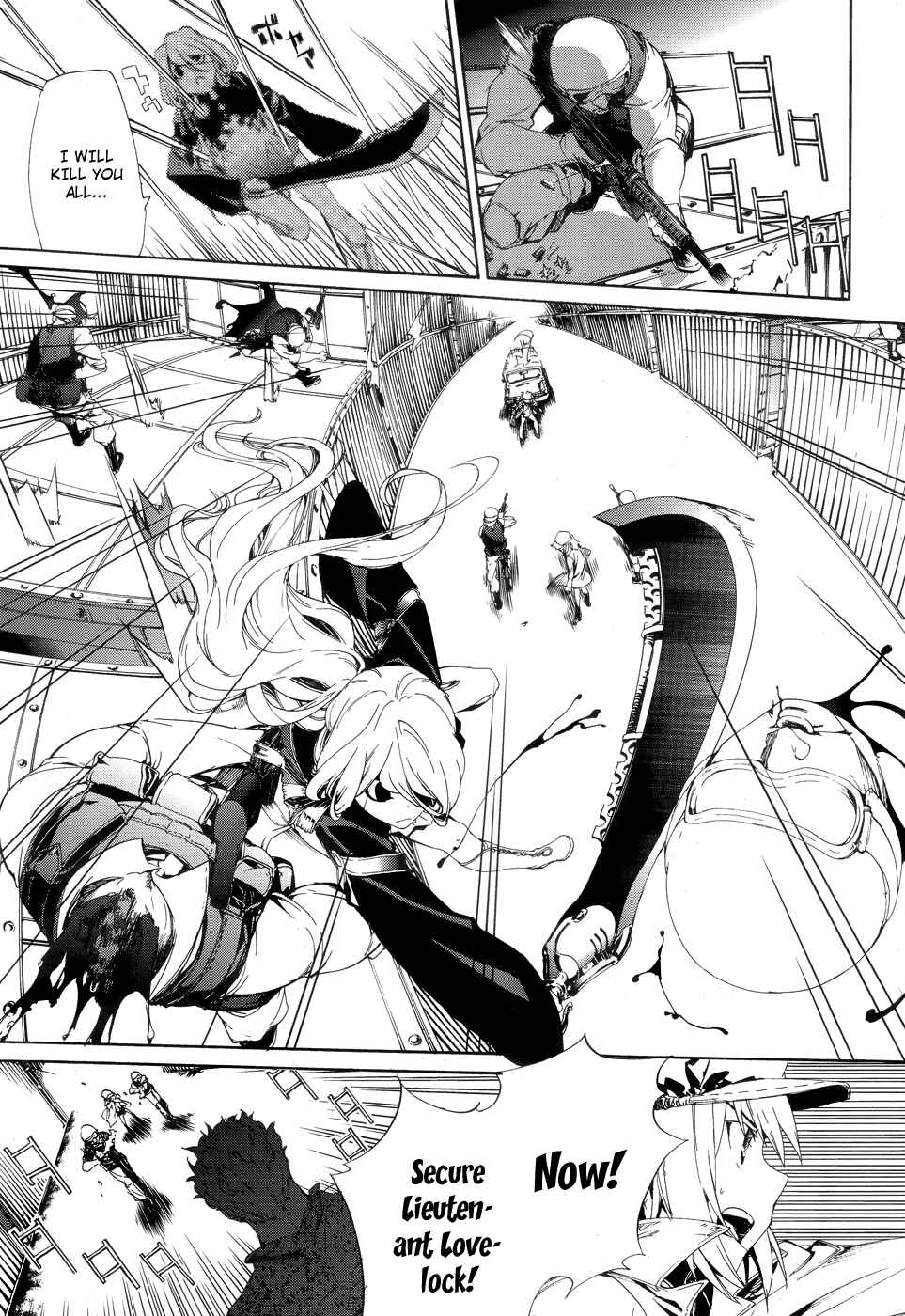 Page 7 Chapter 8 Taboo-Tattoo