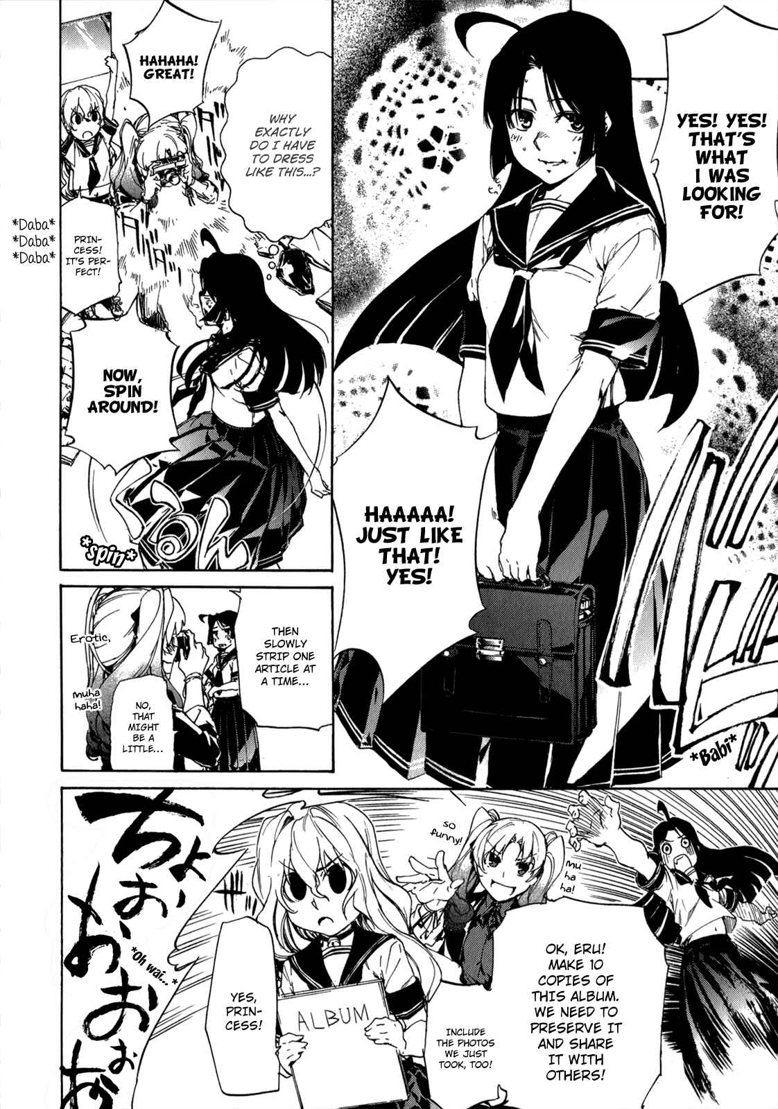 Page 9 Chapter 33.5 Taboo-Tattoo