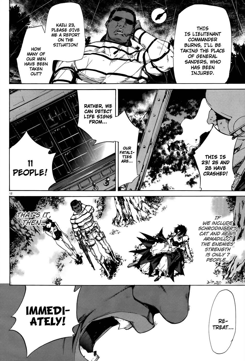 Page 12 Chapter 20 Taboo-Tattoo