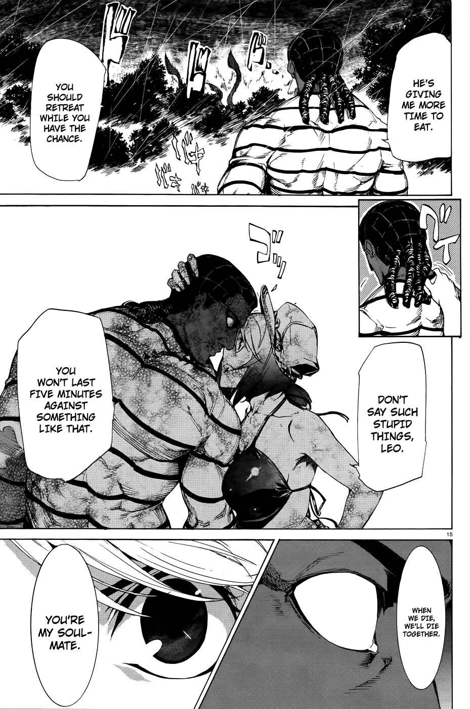 Page 15 Chapter 20 Taboo-Tattoo