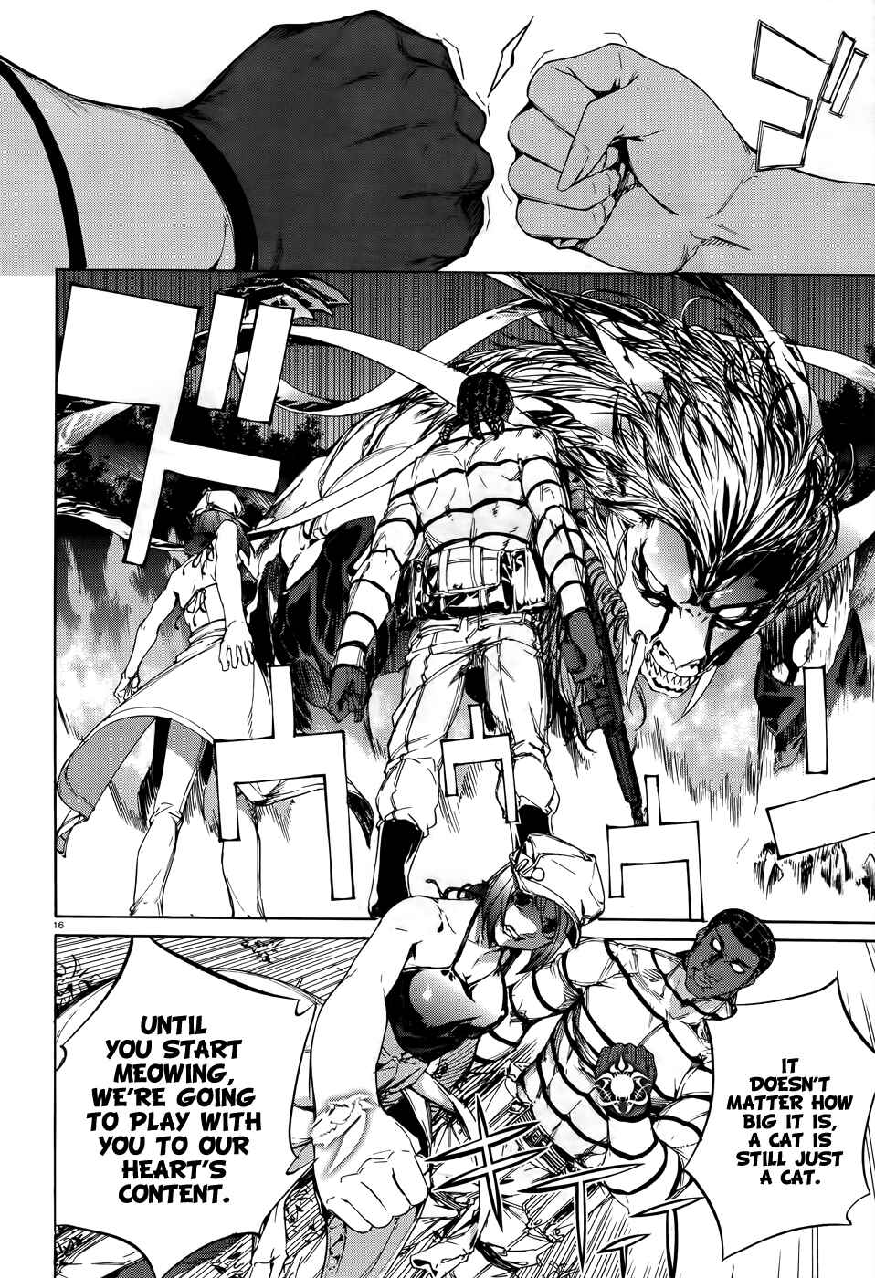 Page 16 Chapter 20 Taboo-Tattoo