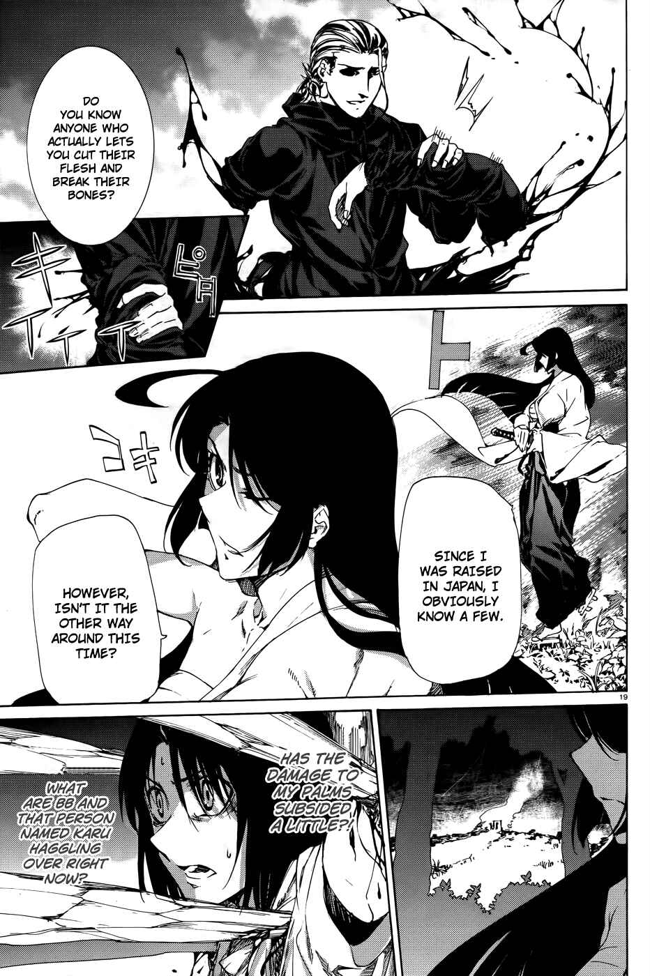 Page 19 Chapter 20 Taboo-Tattoo