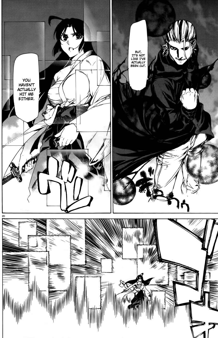 Page 20 Chapter 20 Taboo-Tattoo