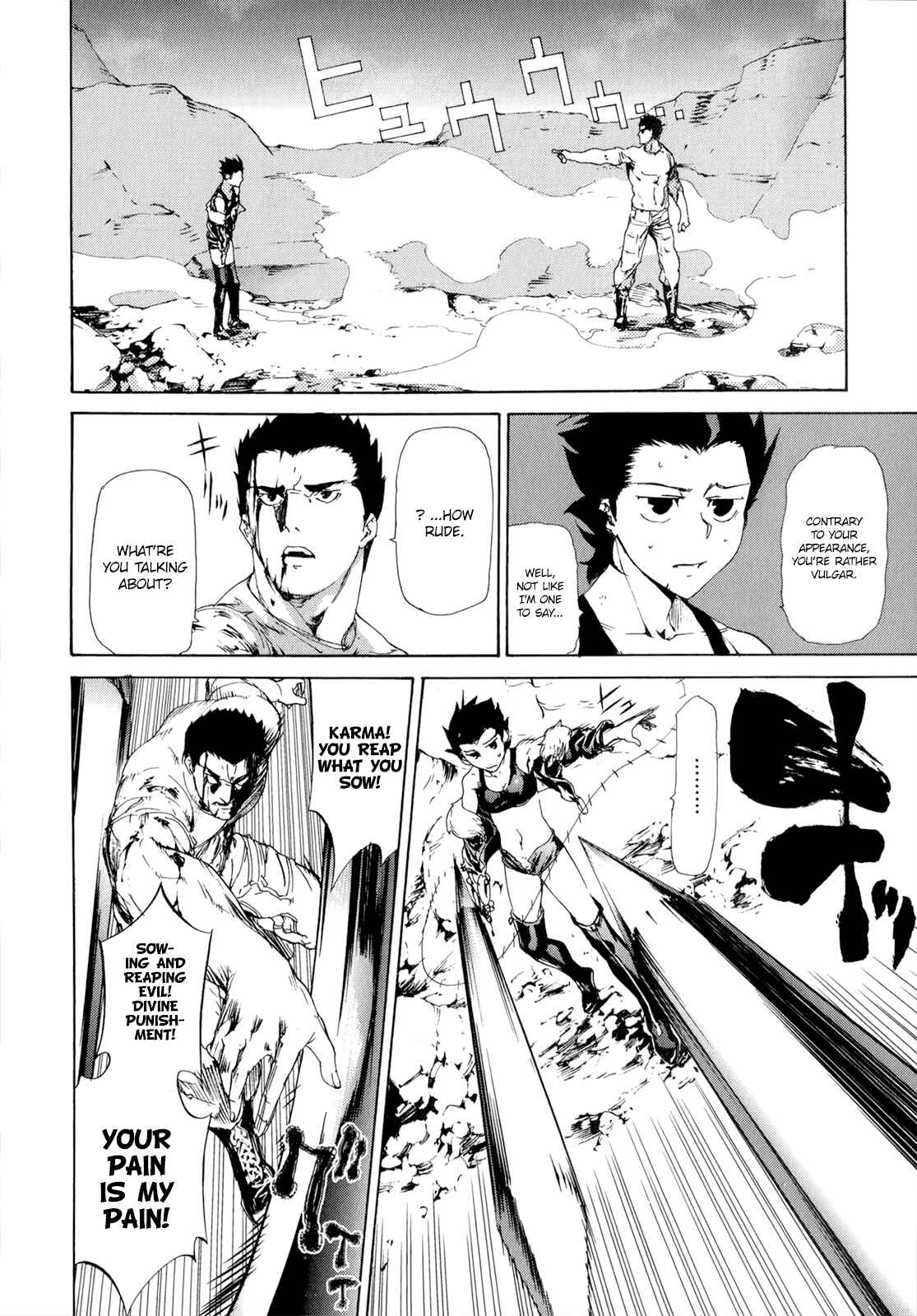 Page 10 Chapter 39 Taboo-Tattoo