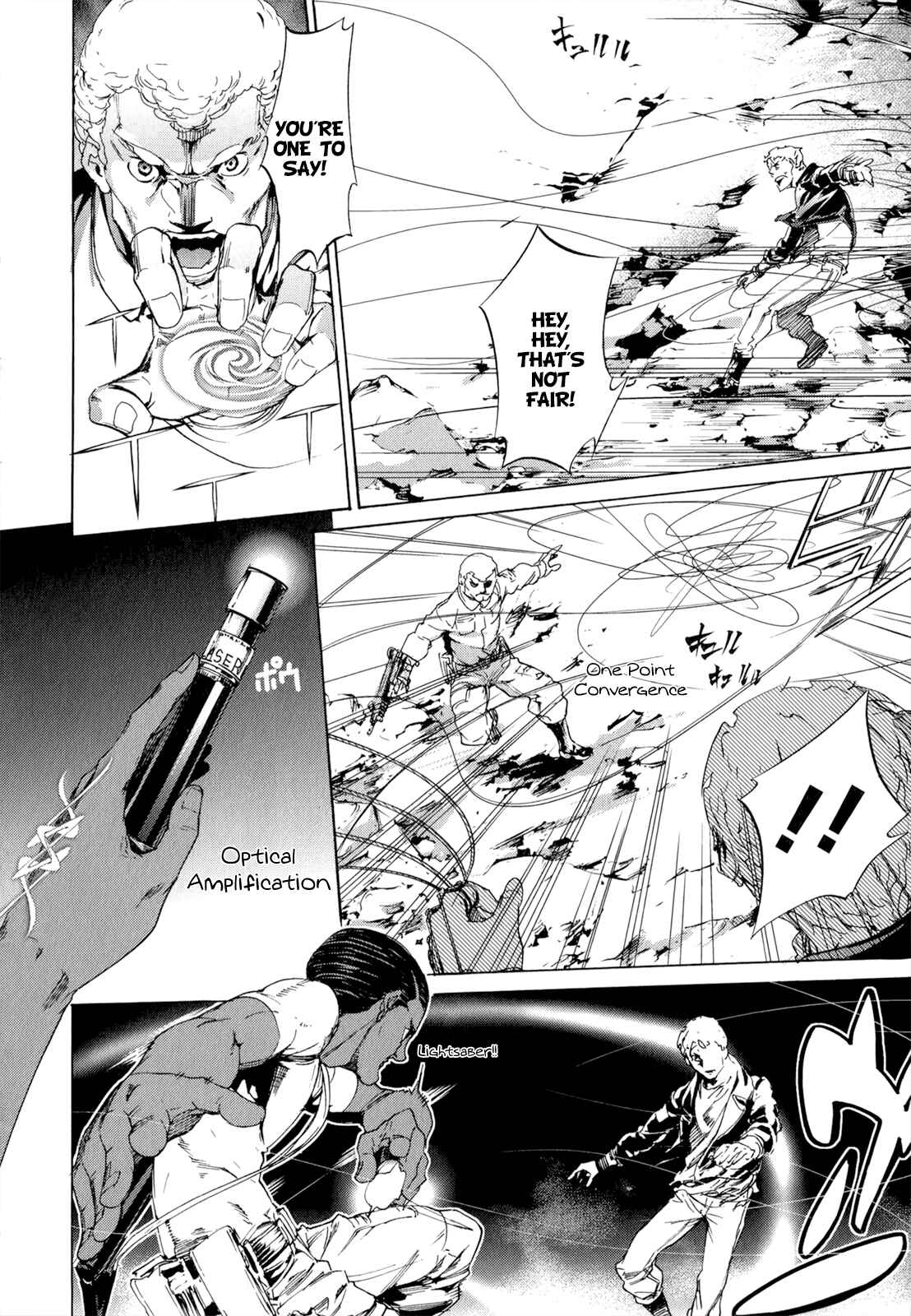 Page 20 Chapter 39 Taboo-Tattoo