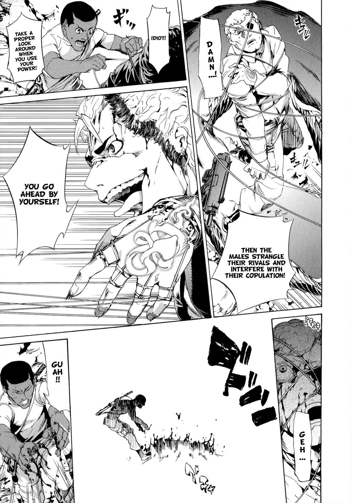 Page 28 Chapter 39 Taboo-Tattoo
