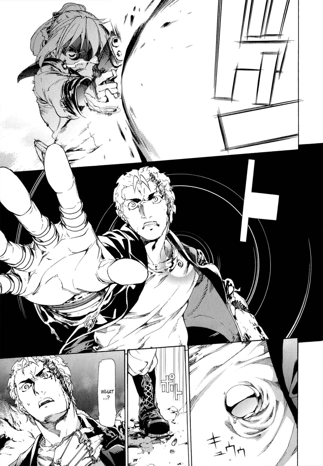 Page 30 Chapter 39 Taboo-Tattoo