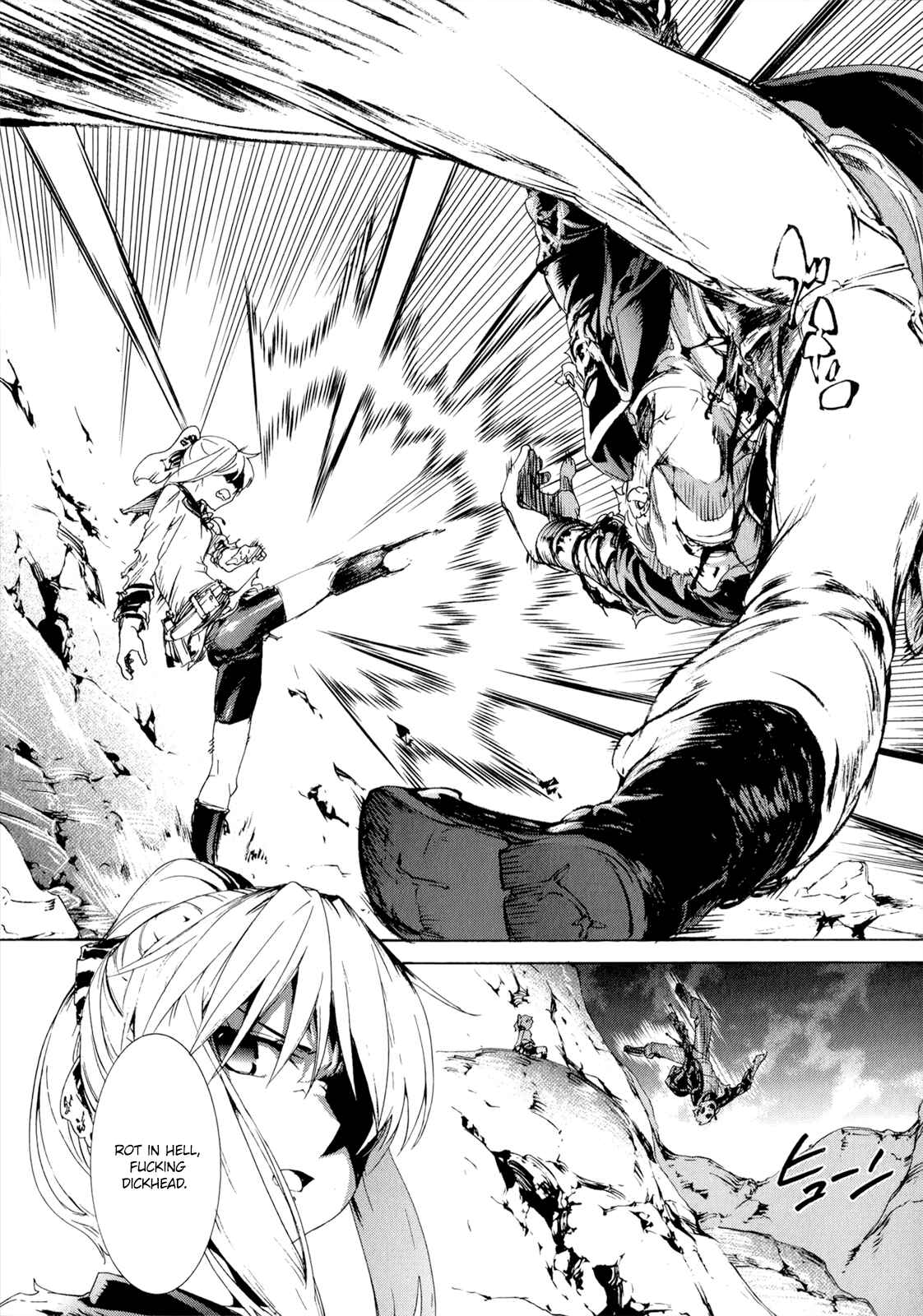 Page 33 Chapter 39 Taboo-Tattoo