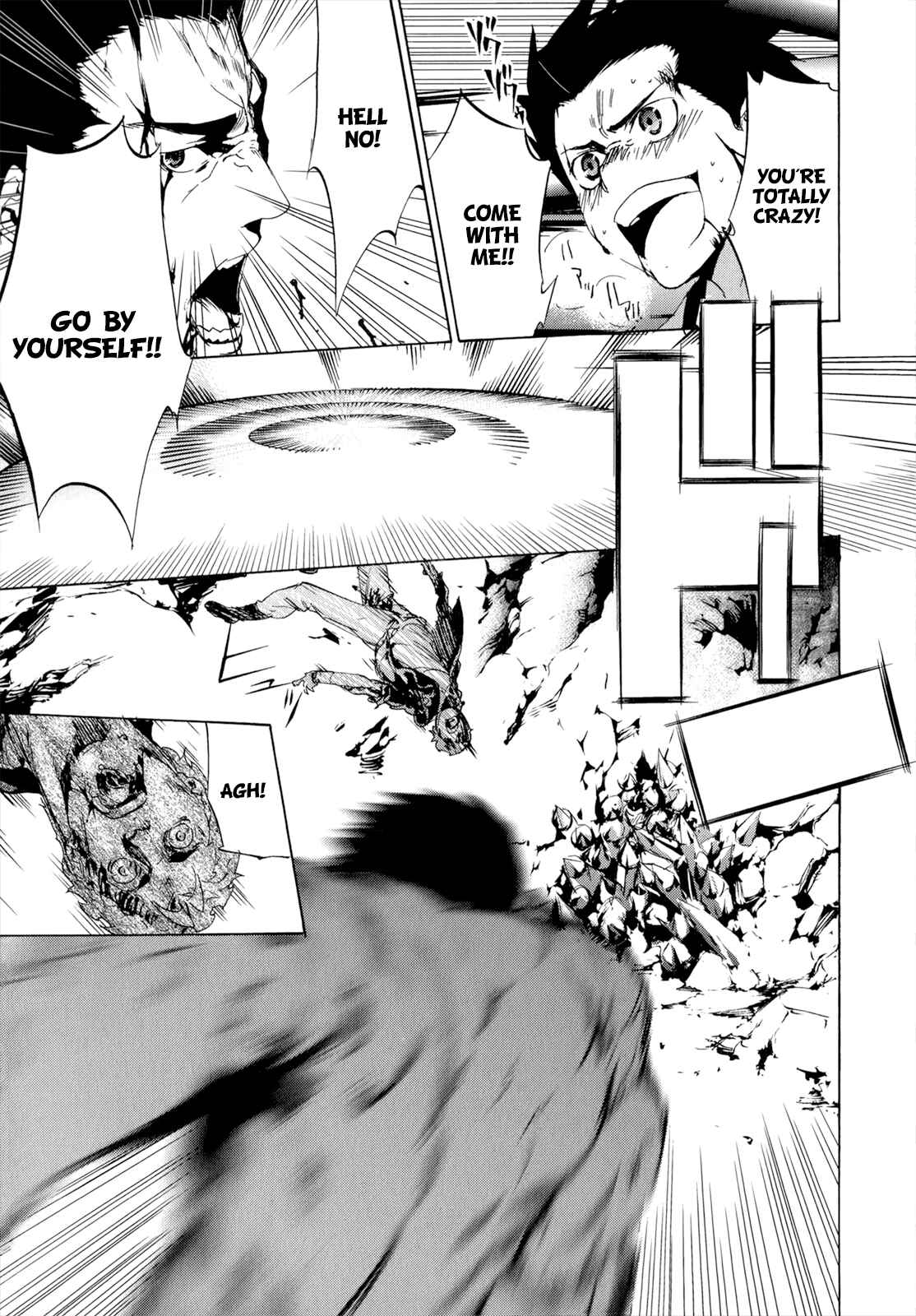 Page 38 Chapter 39 Taboo-Tattoo