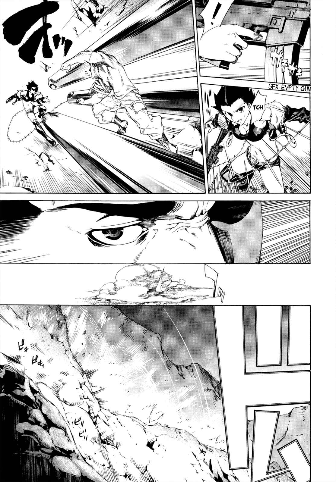 Page 4 Chapter 39 Taboo-Tattoo