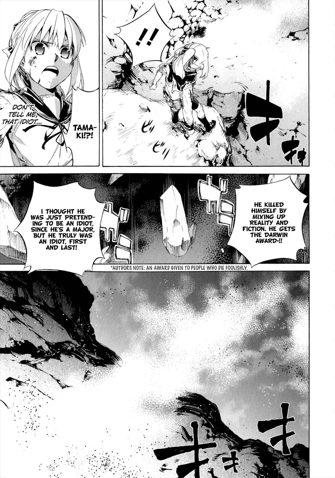 Page 40 Chapter 39 Taboo-Tattoo