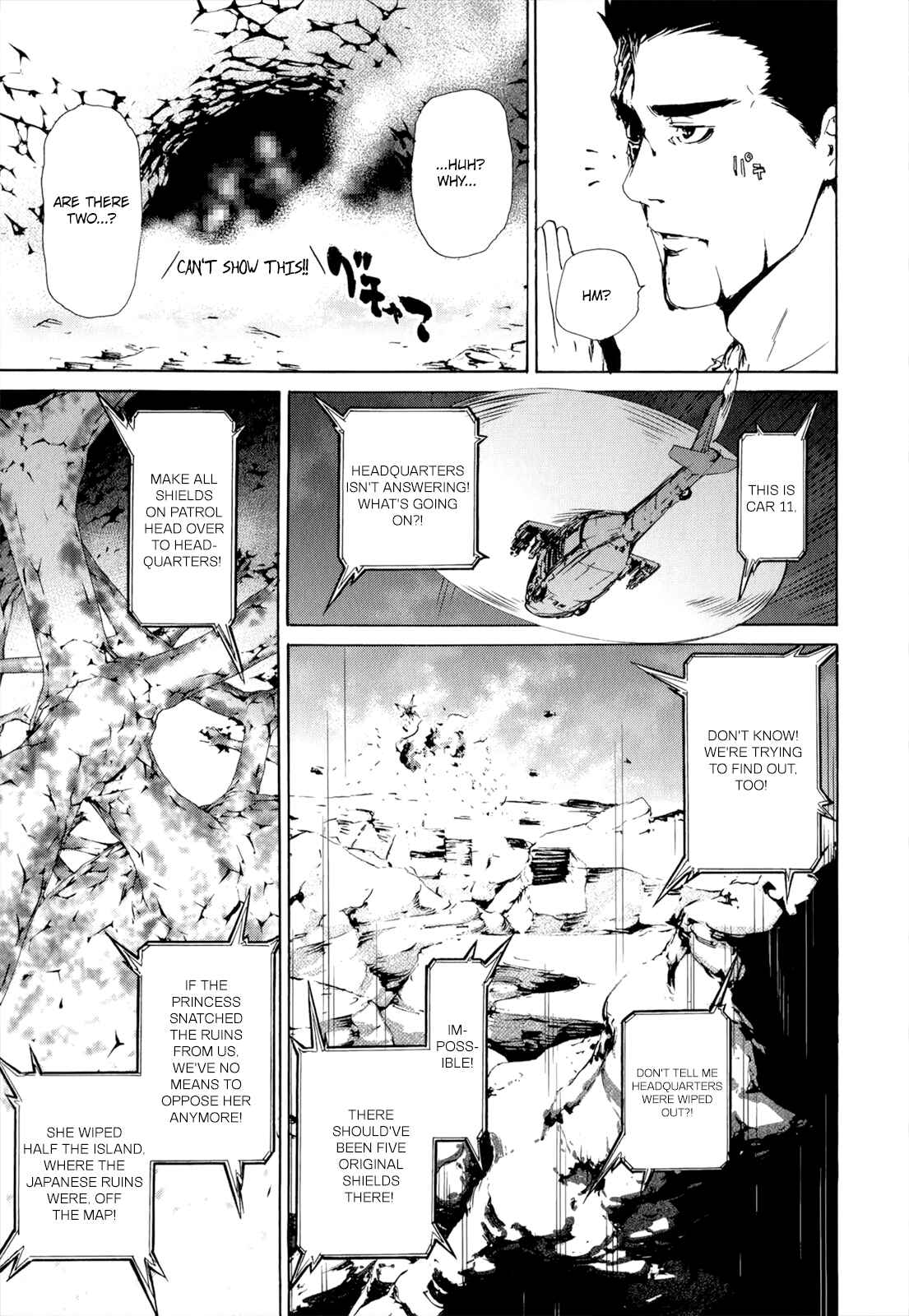 Page 42 Chapter 39 Taboo-Tattoo