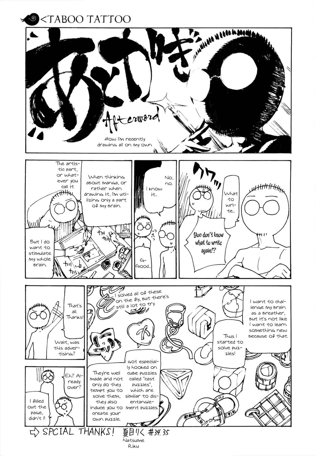 Page 44 Chapter 39 Taboo-Tattoo