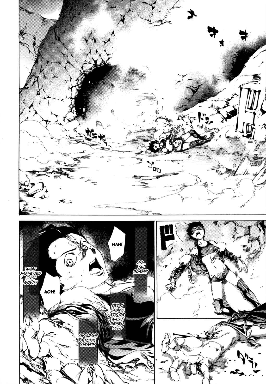 Page 5 Chapter 39 Taboo-Tattoo