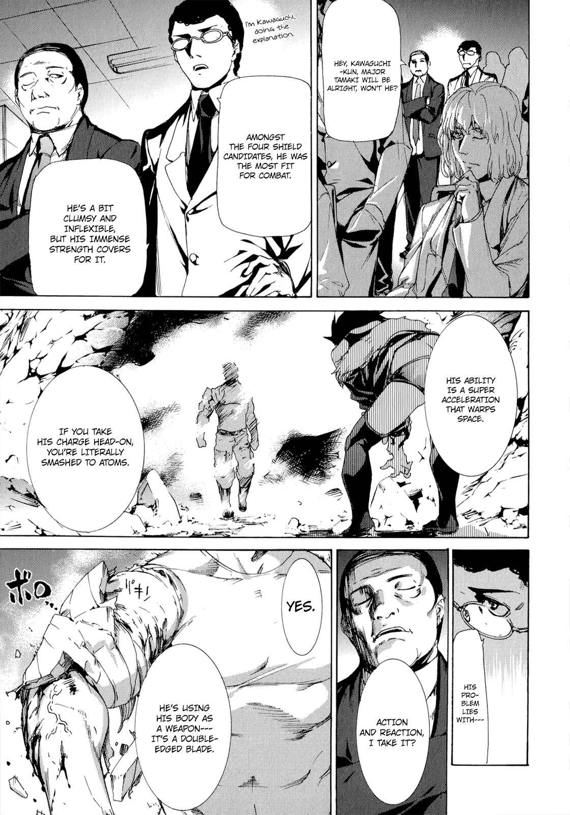 Page 6 Chapter 39 Taboo-Tattoo