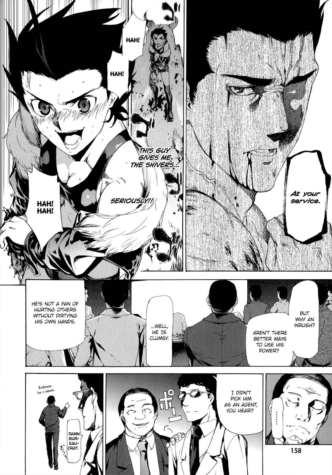 Page 8 Chapter 39 Taboo-Tattoo