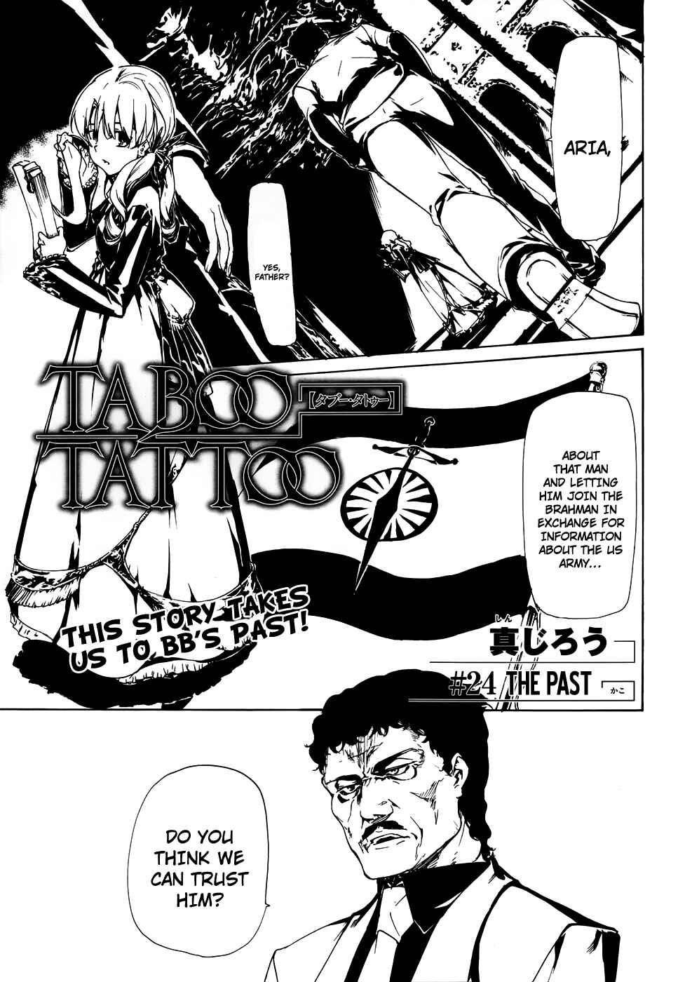 Page 1 Chapter 24 Taboo-Tattoo