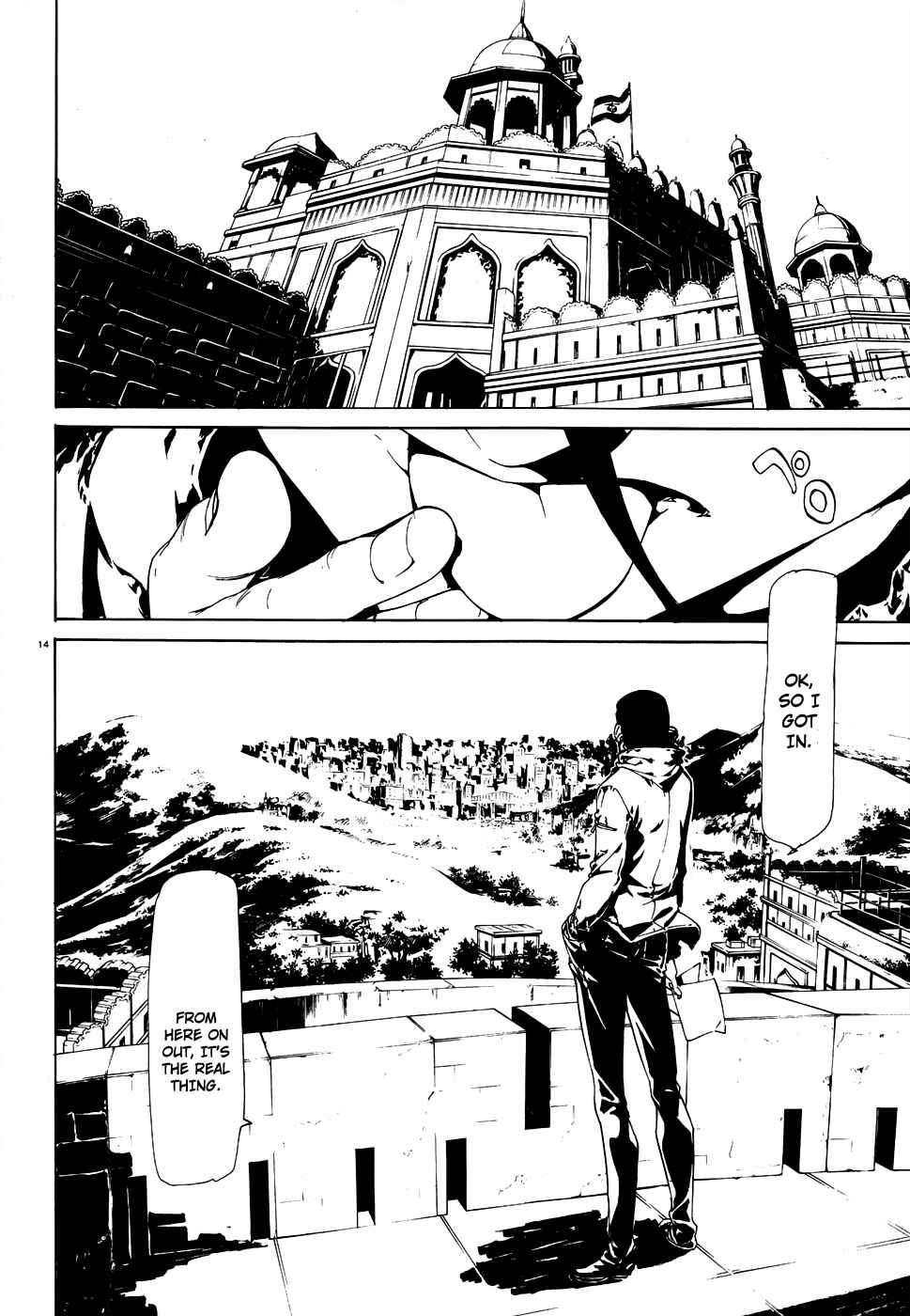 Page 14 Chapter 24 Taboo-Tattoo