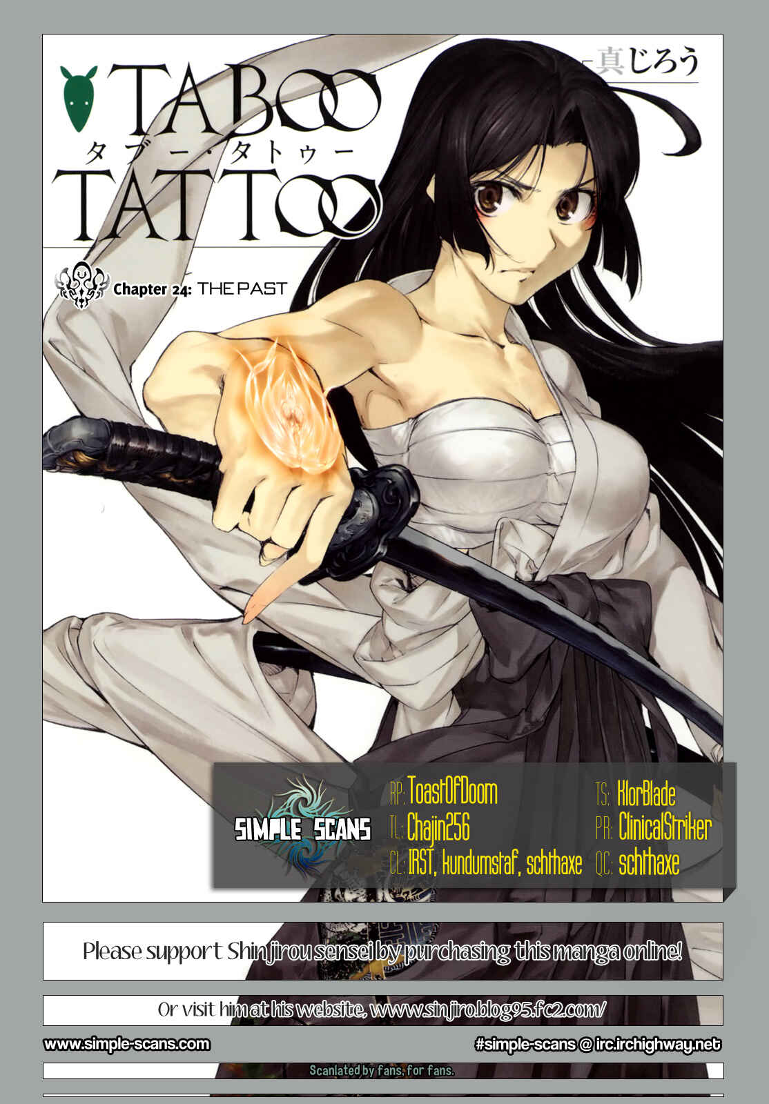 Page 26 Chapter 24 Taboo-Tattoo