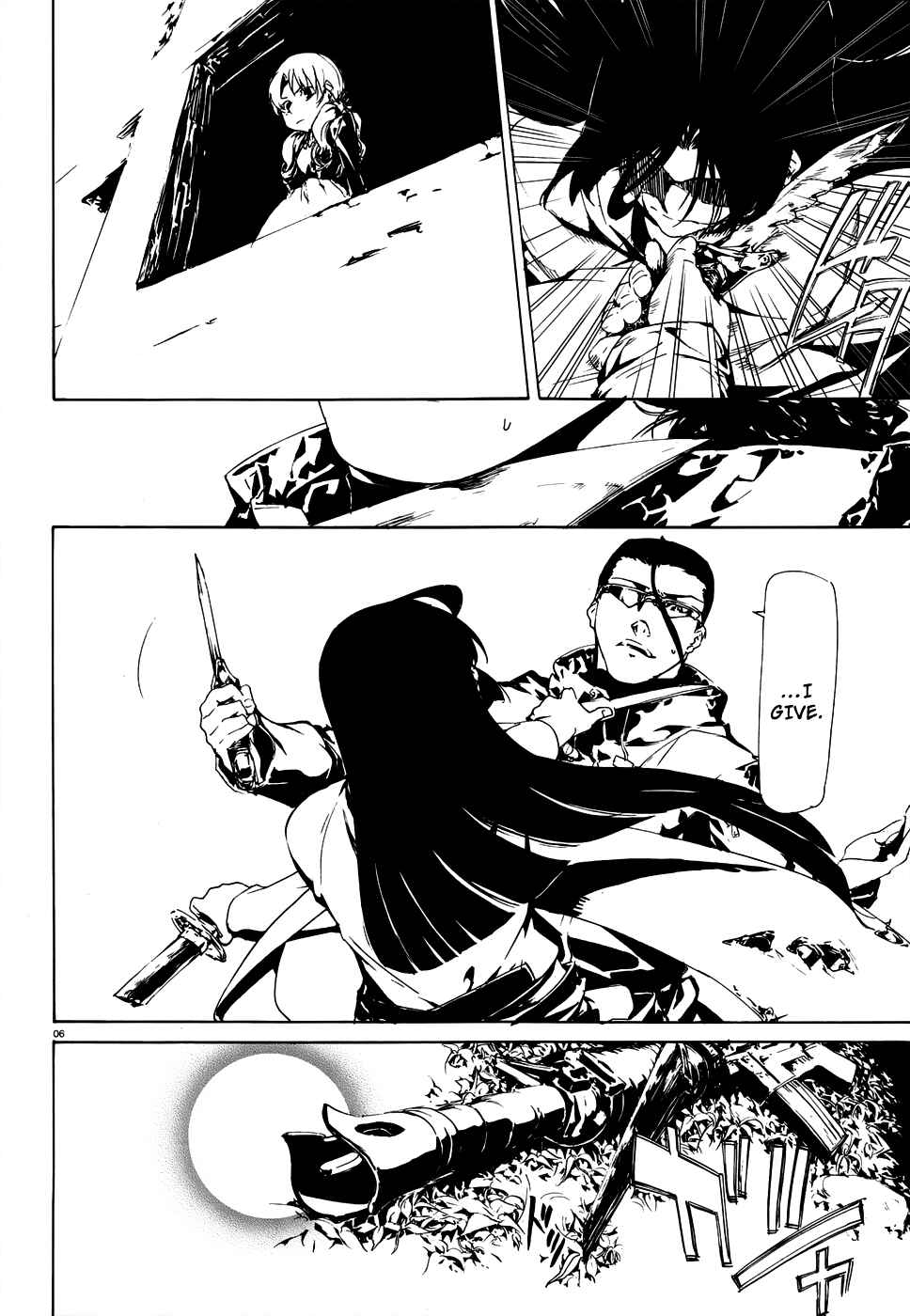 Page 6 Chapter 24 Taboo-Tattoo
