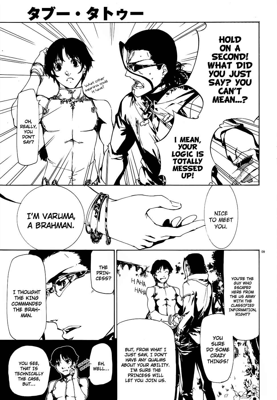 Page 9 Chapter 24 Taboo-Tattoo