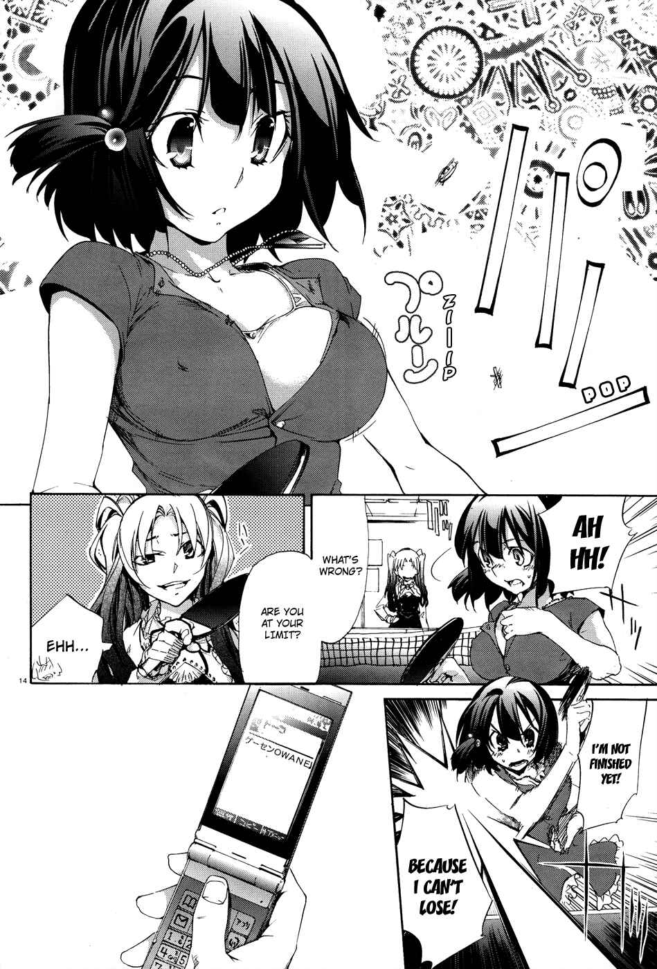 Page 14 Chapter 11 Taboo-Tattoo
