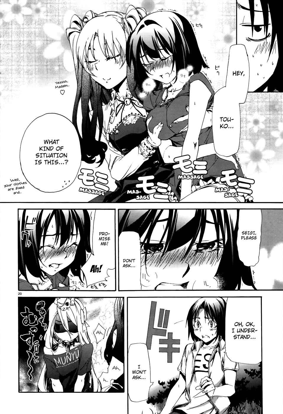 Page 20 Chapter 11 Taboo-Tattoo