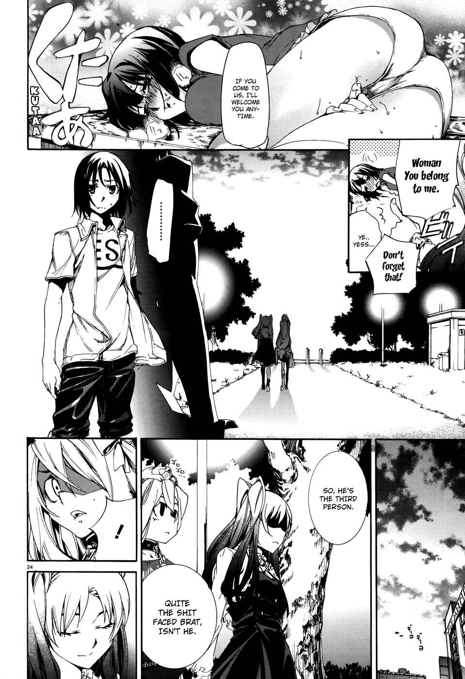 Page 24 Chapter 11 Taboo-Tattoo