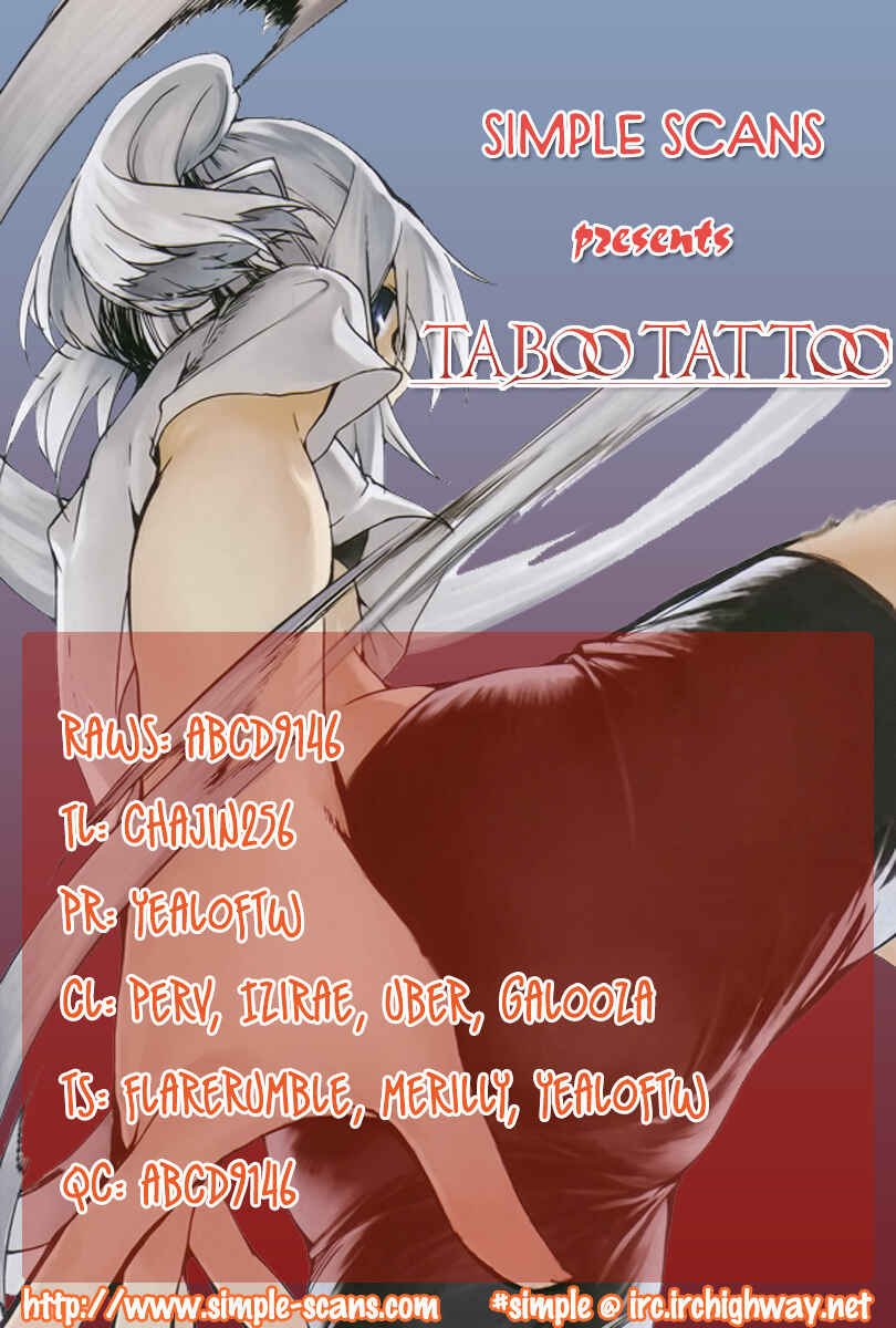 Page 27 Chapter 11 Taboo-Tattoo