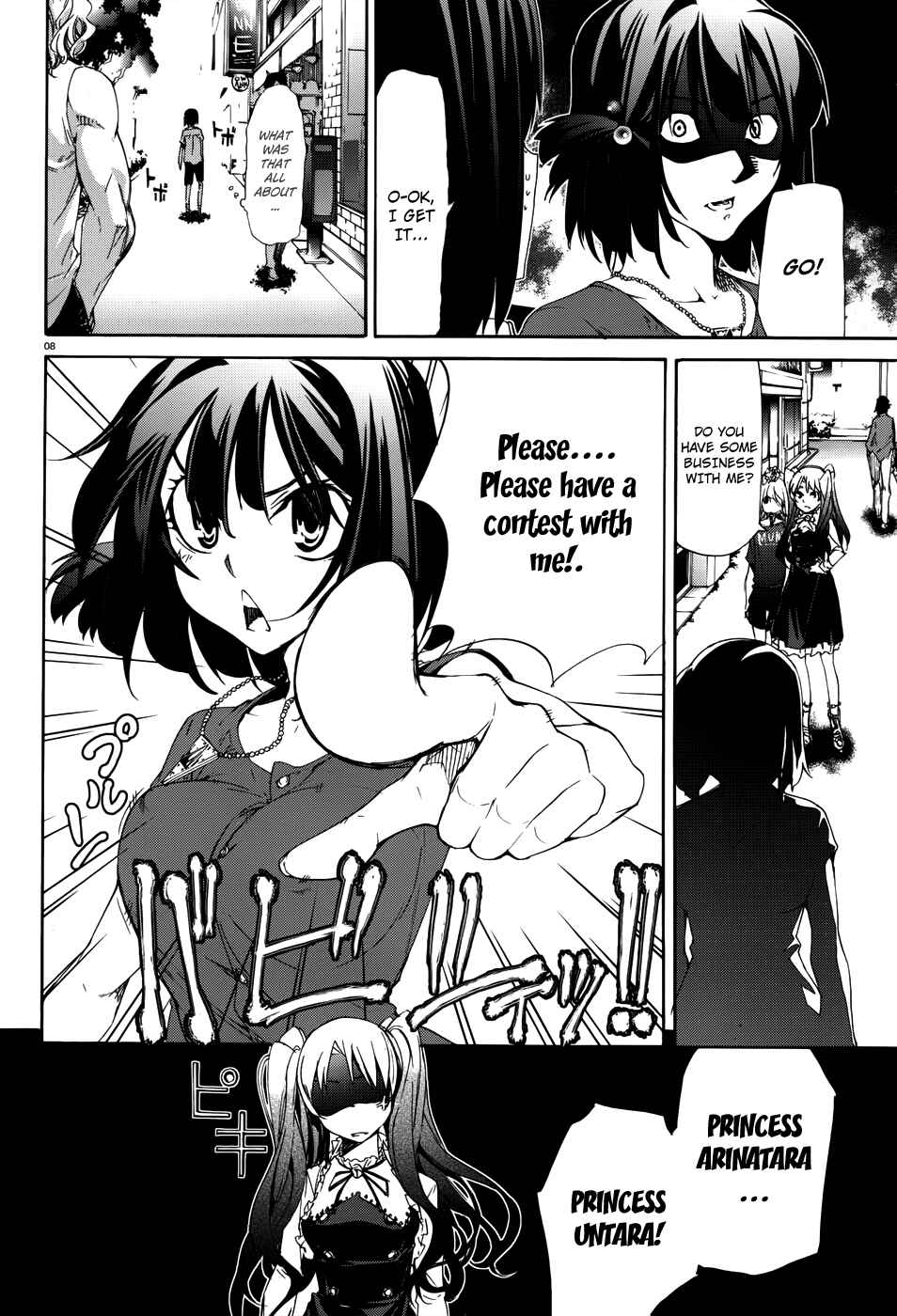 Page 8 Chapter 11 Taboo-Tattoo